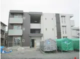 JR東海道・山陽本線 栗東駅 徒歩20分 3階建 新築