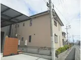 JR東海道・山陽本線 栗東駅 徒歩9分 2階建 築24年