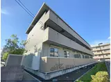 JR東海道・山陽本線 瀬田駅(滋賀) 徒歩4分 3階建 築13年