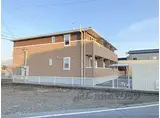 近江鉄道近江本線 高宮駅(滋賀) 徒歩15分 2階建 築10年