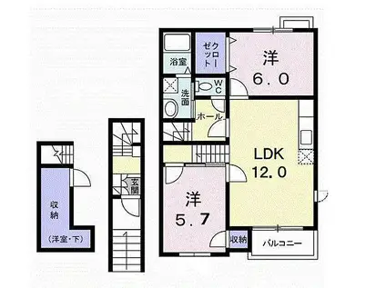 オリージャ1・2(2LDK/2階)の間取り写真