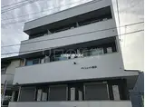 京急空港線 天空橋駅 徒歩3分 3階建 築5年