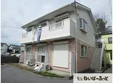 サザンクロスII