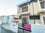 阪急箕面線 牧落駅 徒歩8分 2階建 築59年