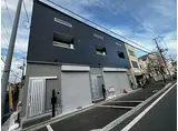 阪急宝塚本線 池田駅(大阪) 徒歩9分 2階建 築1年