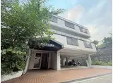 阪急宝塚本線 豊中駅 徒歩10分 4階建 築36年