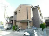 阪急宝塚本線 池田駅(大阪) 徒歩15分 2階建 築13年