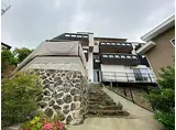 阪急宝塚本線 雲雀丘花屋敷駅 徒歩7分 3階建 築3年