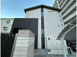 阪急宝塚本線 三国駅(大阪) 徒歩10分 2階建 築6年