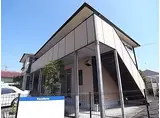 兵庫県神戸市西区 2階建 築33年