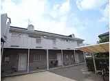 JR山陽本線 宝殿駅 徒歩20分 2階建 築36年