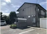 山陽電鉄本線 亀山駅(兵庫) 徒歩24分 2階建 築23年