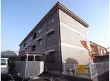 兵庫県神戸市西区 3階建 築30年