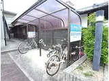 JR山陽本線 西明石駅 徒歩26分 2階建 築28年