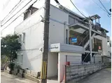兵庫県神戸市垂水区 3階建 築37年