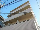 阪急神戸本線 六甲駅 徒歩8分 4階建 築31年