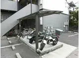 阪神本線 芦屋駅(ＪＲ) 徒歩12分 2階建 築28年