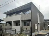 JR山陽本線 加古川駅 徒歩8分 2階建 築2年