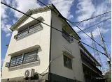 神戸市西神・山手線 妙法寺駅(兵庫) 徒歩16分 2階建 築54年