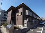 JR山陽本線 西明石駅 徒歩11分 2階建 築17年