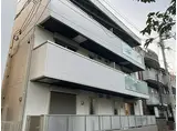神戸市西神・山手線 板宿駅 徒歩6分 3階建 築1年