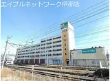 JR飯田線 伊那北駅 徒歩1分 7階建 築41年
