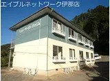 JR飯田線 木ノ下駅 徒歩17分 2階建 築35年