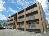 マンションルミナス