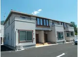 長野県上田市 2階建 築11年