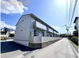 JR香椎線 須恵中央駅 徒歩21分 2階建 築10年