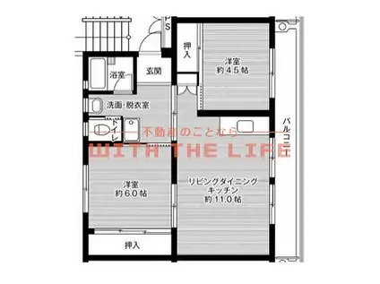 JR鹿児島本線 瀬高駅 徒歩14分 5階建 築44年(2LDK/3階)の間取り写真