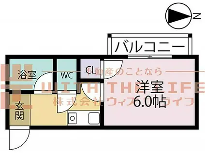 R-BOX OHISHI(1K/4階)の間取り写真