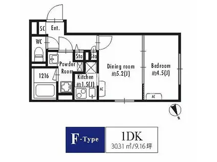 GRANPASEO西新宿(1DK/4階)の間取り写真