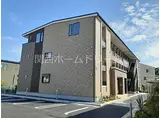 JR片町線(学研都市線) 四条畷駅 徒歩14分 3階建 築1年