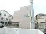 ヴィラさくら