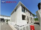 三岐鉄道三岐線 大矢知駅 徒歩15分 2階建 築5年