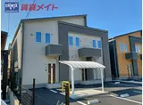 近鉄名古屋線 川越富洲原駅 徒歩15分 1階建 築1年