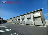 JR関西本線 富田駅(三重) 徒歩13分 2階建 築5年