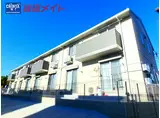 JR関西本線 朝日駅 徒歩7分 2階建 築10年