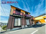 三岐鉄道三岐線 平津駅 徒歩29分 2階建 築28年