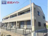 近鉄名古屋線 川越富洲原駅 徒歩23分 2階建 築14年