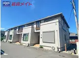 三岐鉄道三岐線 大矢知駅 徒歩18分 2階建 築9年