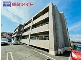 三岐鉄道三岐線 平津駅 徒歩8分 3階建 築17年