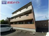 三岐鉄道三岐線 大矢知駅 徒歩18分 3階建 築20年