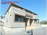 JR関西本線 朝日駅 徒歩7分 2階建 築11年