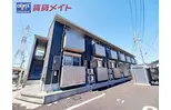 近鉄名古屋線 霞ケ浦駅 徒歩12分  築3年