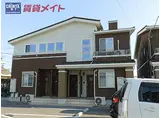 近鉄名古屋線 近鉄富田駅 徒歩15分 2階建 築9年