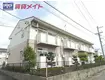 近鉄名古屋線 阿倉川駅 徒歩34分  築29年(2K/1階)