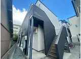 大阪メトロ御堂筋線 北花田駅 徒歩6分 3階建 築8年