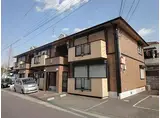 大阪メトロ御堂筋線 北花田駅 徒歩15分 2階建 築32年